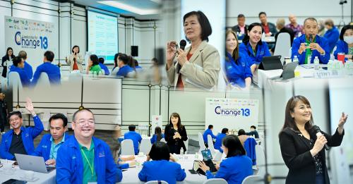 รูปภาพหน้าปก dae57cec-c1e2-4c40-8f78-4b27fa73c351