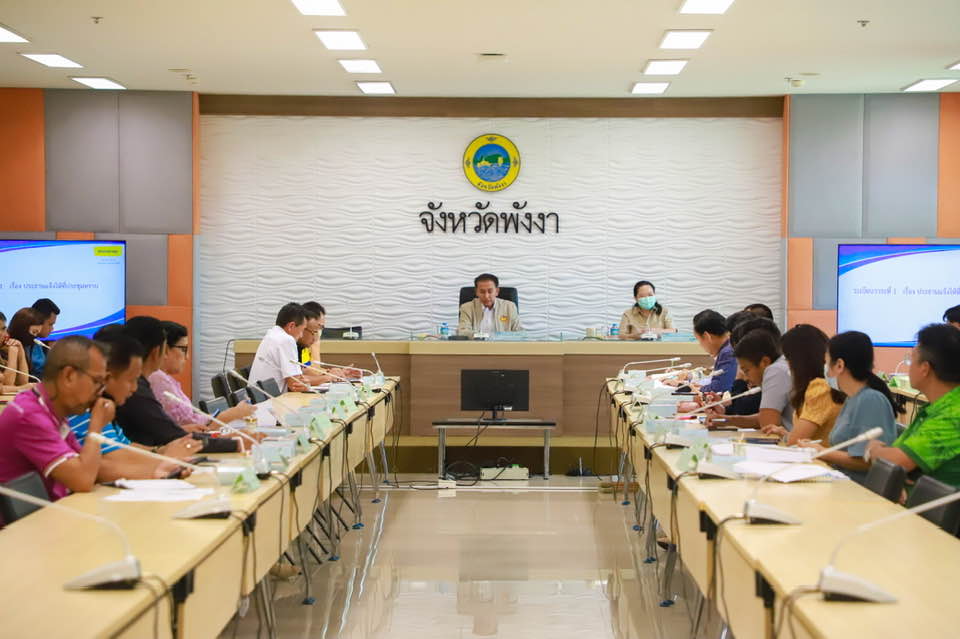รูปภาพหน้าปก 78503a99-6201-4d14-9b92-02114697ced5
