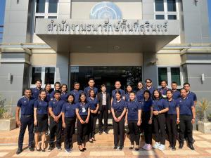 รูปภาพหน้าปก 7cde5e63-9495-4dd8-bbd8-e9175a275ccc