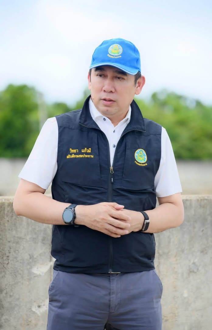 รูปภาพหน้าปก 8ffdec17-e200-46c5-b10f-37dd0bd72fc5