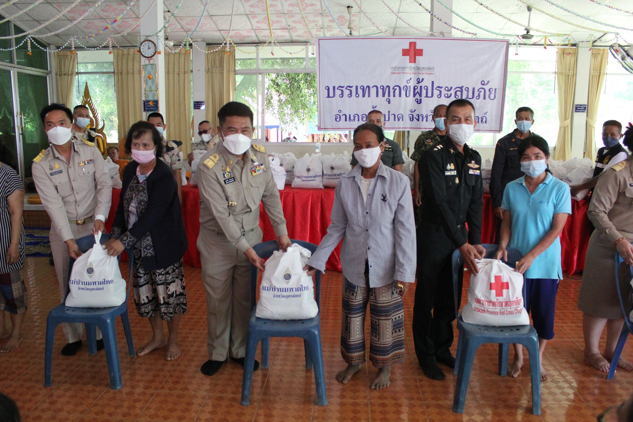 รูปภาพหน้าปก dfa5b851-0b1b-49c6-8459-88e11f11b4b3