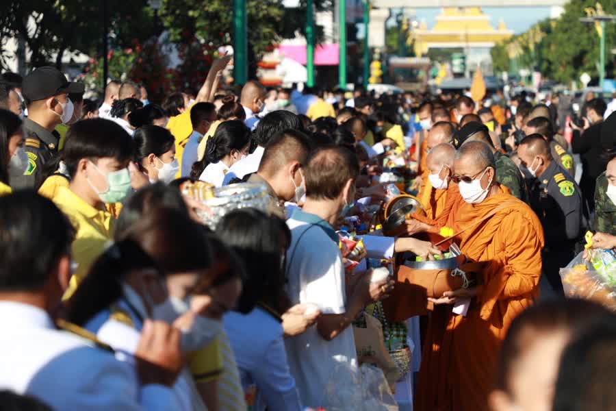 รูปภาพหน้าปก de06780c-1f72-4157-93de-455018e398d8