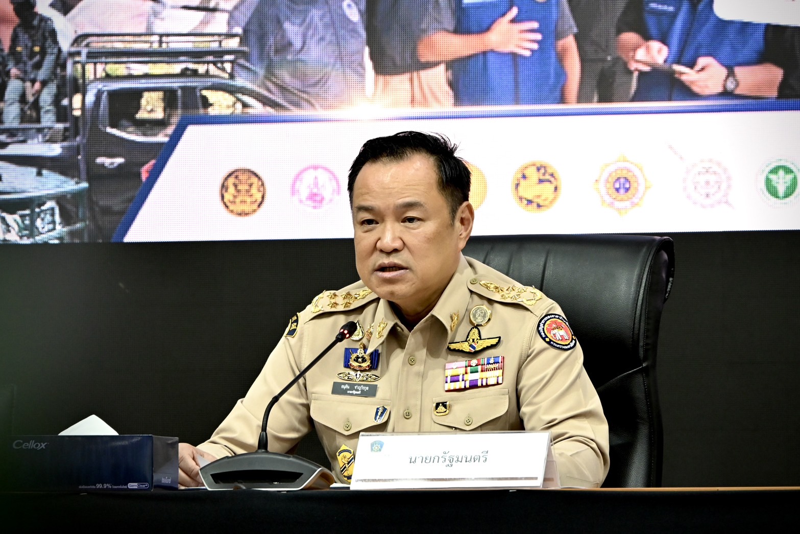 รูปภาพหน้าปก e044fbe6-8d6c-471e-a505-e407251868df