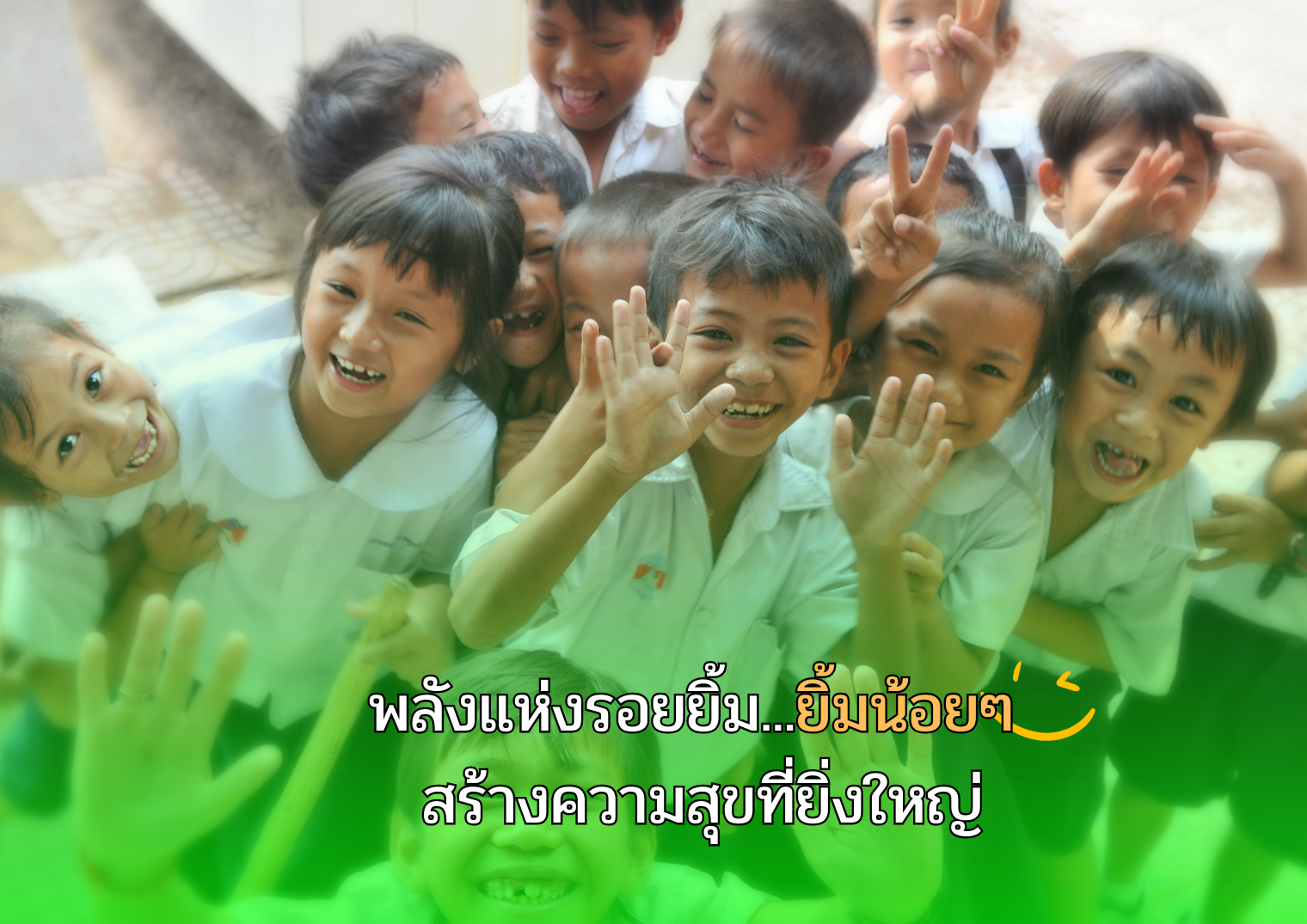 รูปภาพหน้าปก 46fb3b24-a1f1-42ac-bd7d-87ebaf800181