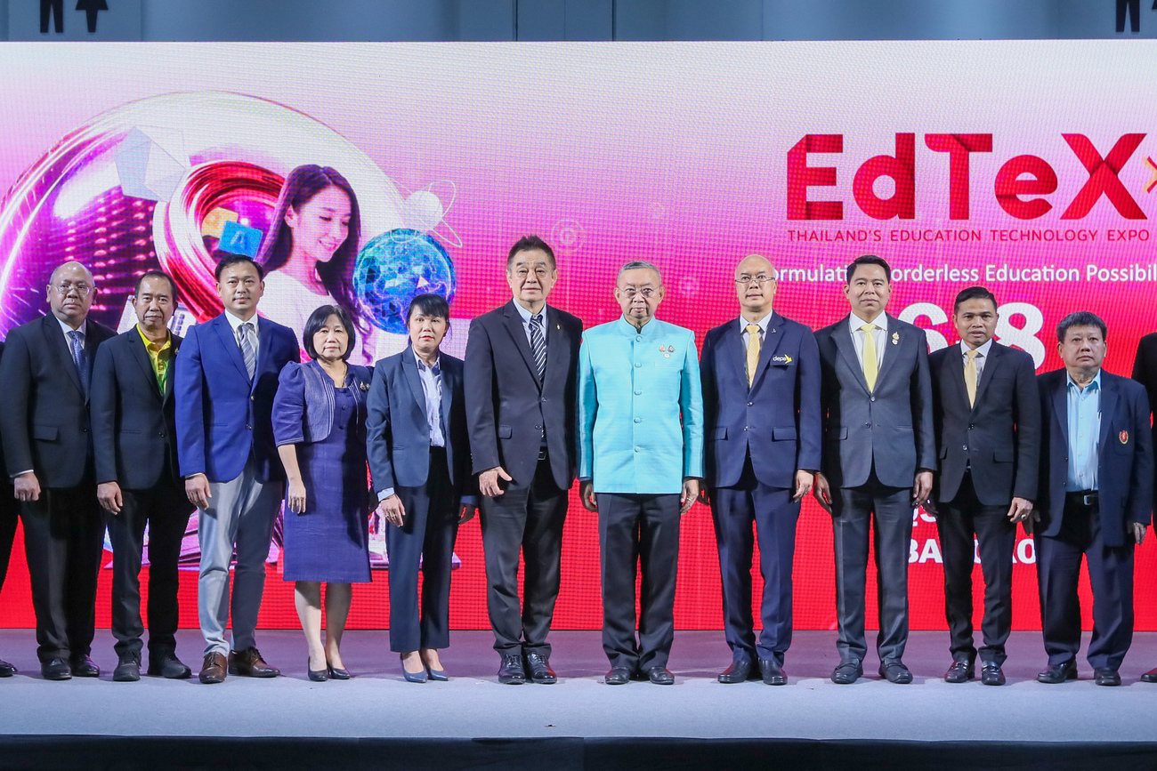 รูปภาพหน้าปก df61b1e5-1998-462a-887d-f08c0c24ad8d