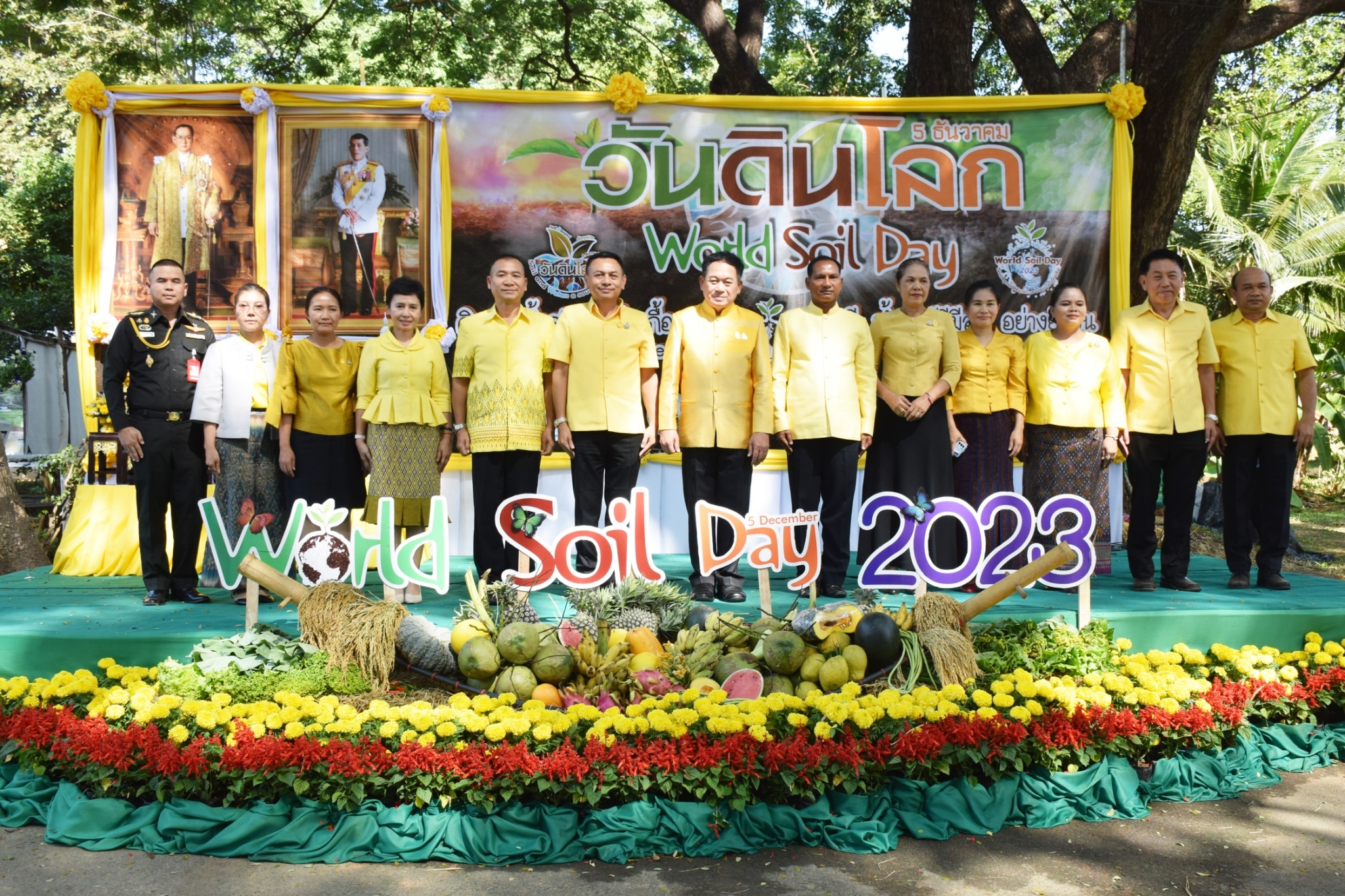 รูปภาพหน้าปก 938d9312-744c-4899-afd9-a021366ddd39