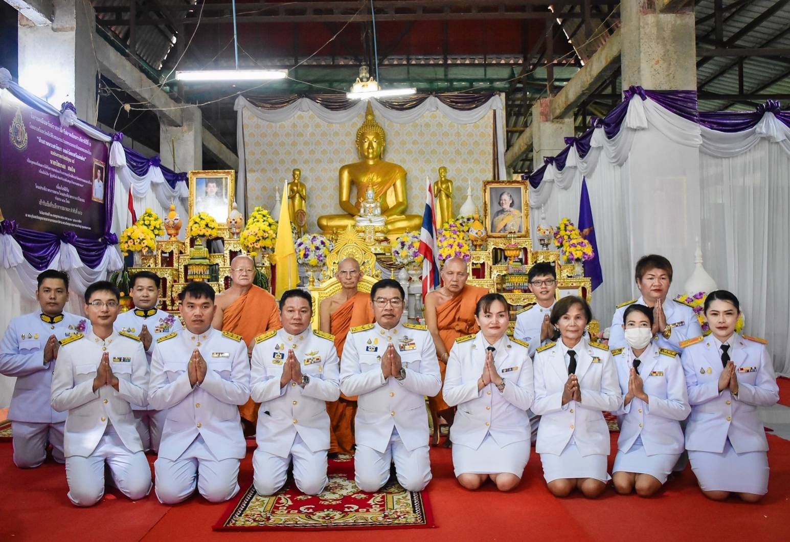 รูปภาพหน้าปก c0edb0ec-2446-42fc-b09e-4af1a21d1a82