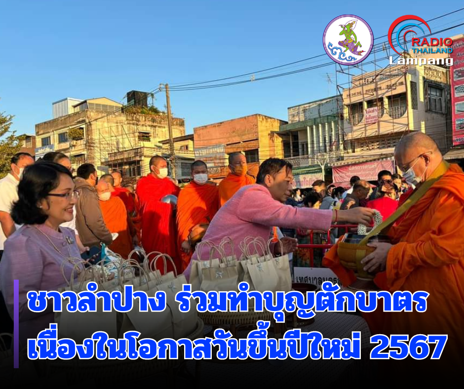 รูปภาพหน้าปก 26a45023-ce5b-4b5e-8170-bda703667031