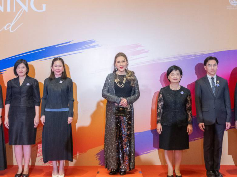 รูปภาพหน้าปก b36bcd26-234e-4ea2-be72-18af27664e04