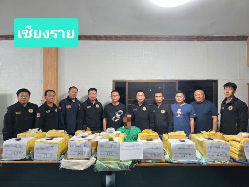 รูปภาพหน้าปก 7c6e0e03-34bd-4676-8145-1f5d5d3ad455