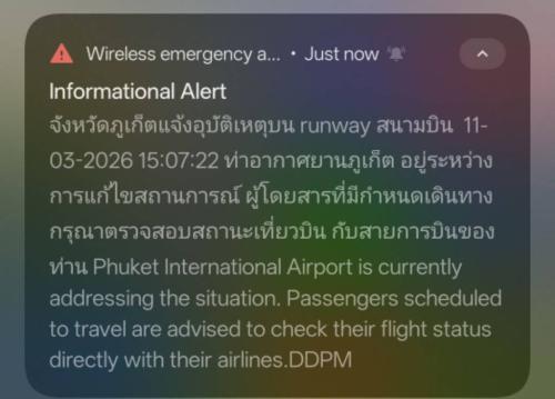 รูปภาพหน้าปก 7f494570-8e32-417d-a95d-ee029f800173