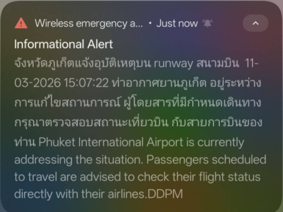 รูปภาพหน้าปก fa0bf8a0-c341-4793-8662-2897a69e9eea