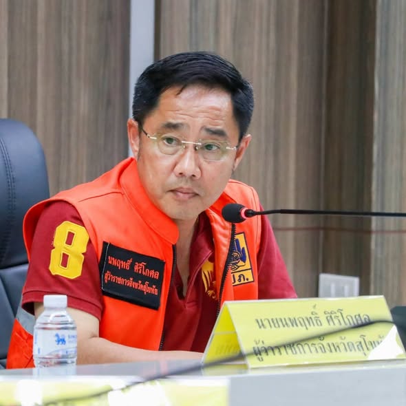 รูปภาพหน้าปก d3f0fef9-3029-4851-85b5-1246f724765f