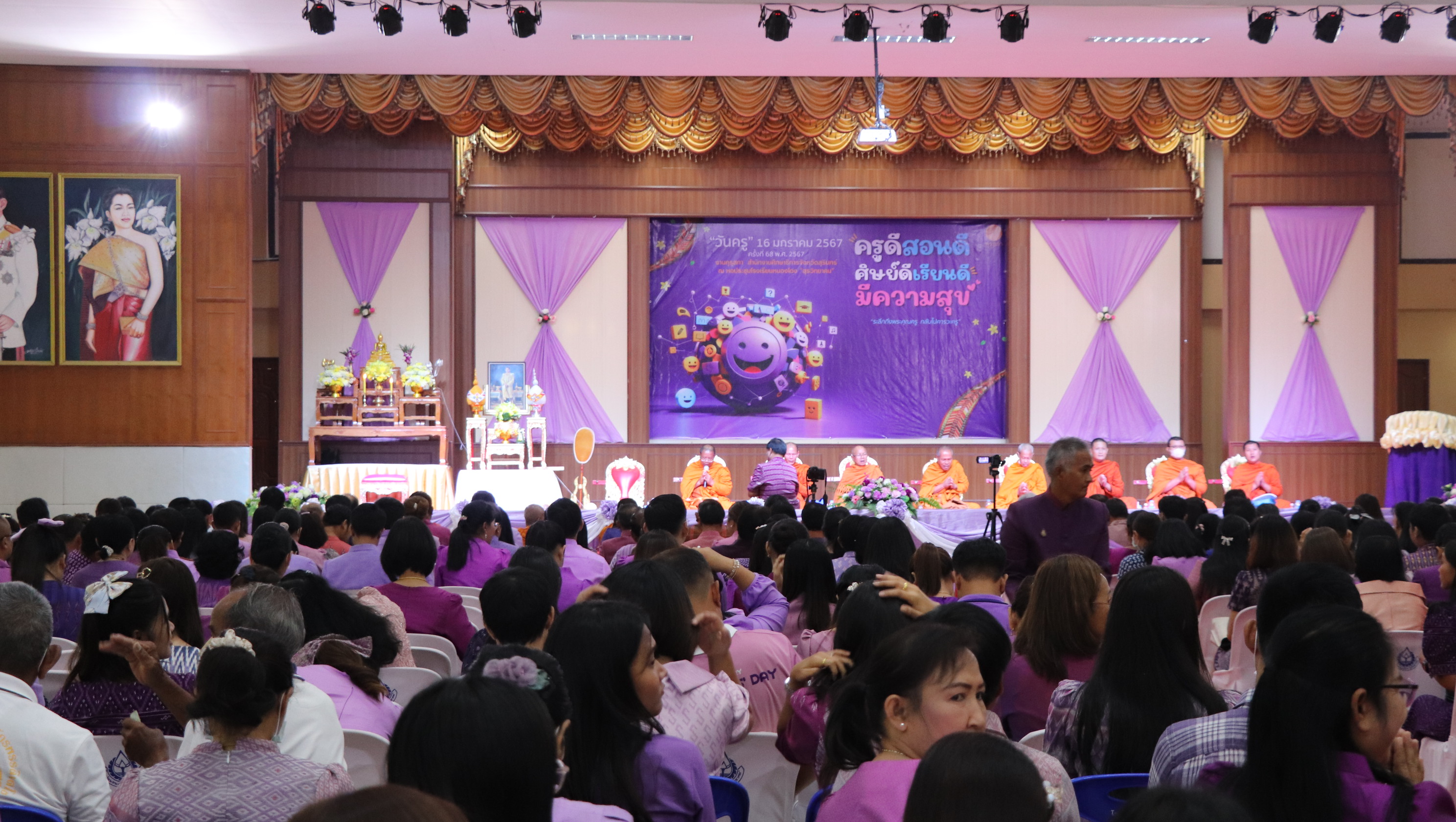 รูปภาพหน้าปก 3b600af0-2590-4a67-b6e3-72adfb986a8d
