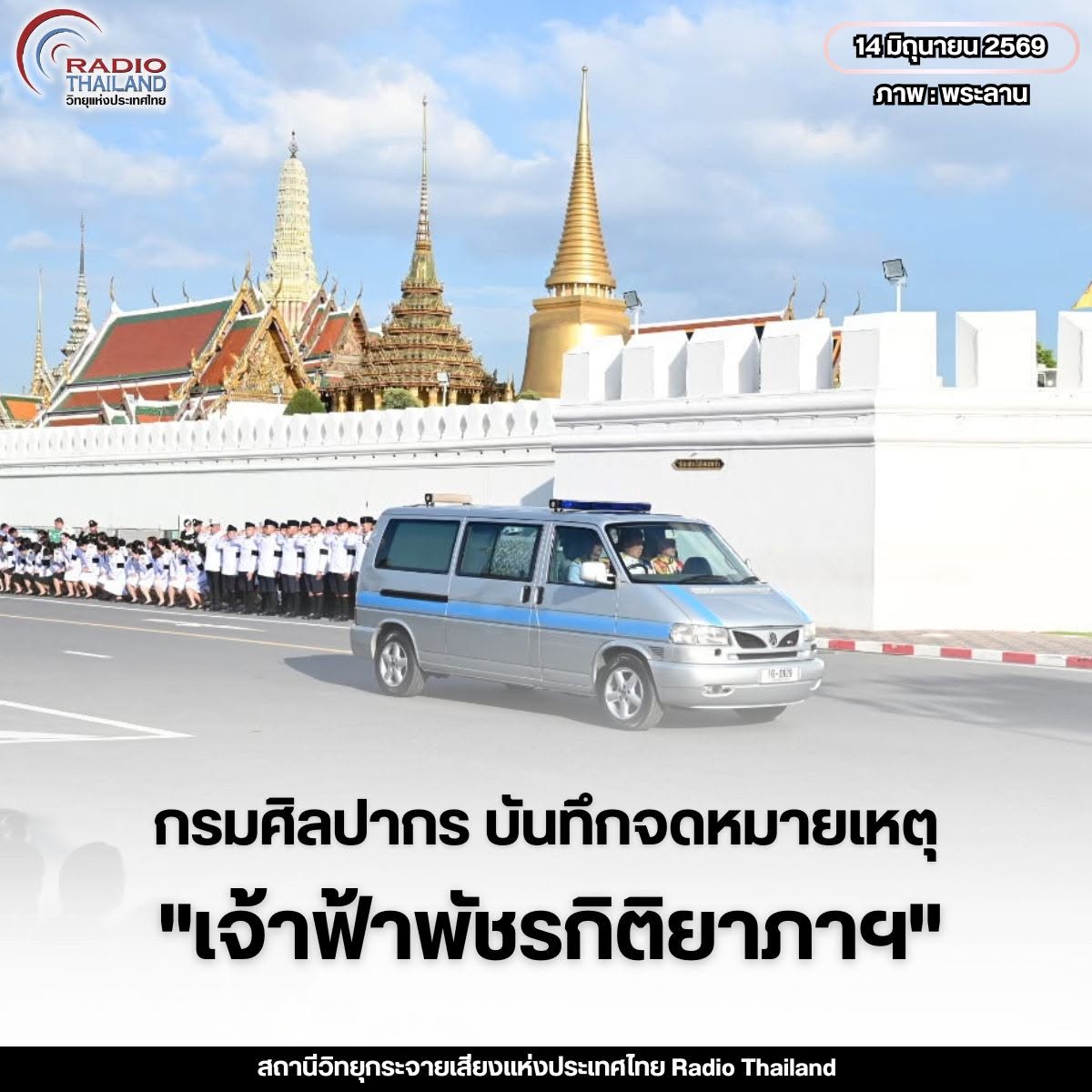 รูปภาพหน้าปก b3e64b3a-627d-4870-b4ef-7de11b6b605b