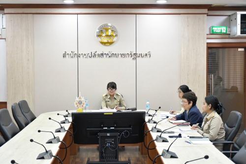 รูปภาพหน้าปก ae67444a-321f-464d-bc26-1e2a3a3bcabc