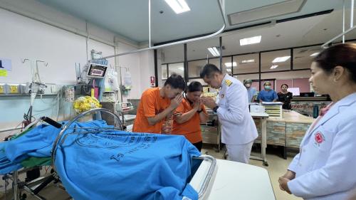 รูปภาพหน้าปก 3845ae73-d1e9-47b1-913c-a85168224152