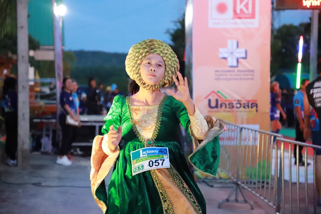 รูปภาพหน้าปก 4a6dee14-84ca-4b1c-9bd6-f4f9000bf371