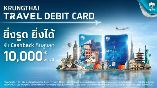 รูปภาพหน้าปก 2dffbb45-602b-40a0-95b2-08185d4d7db5