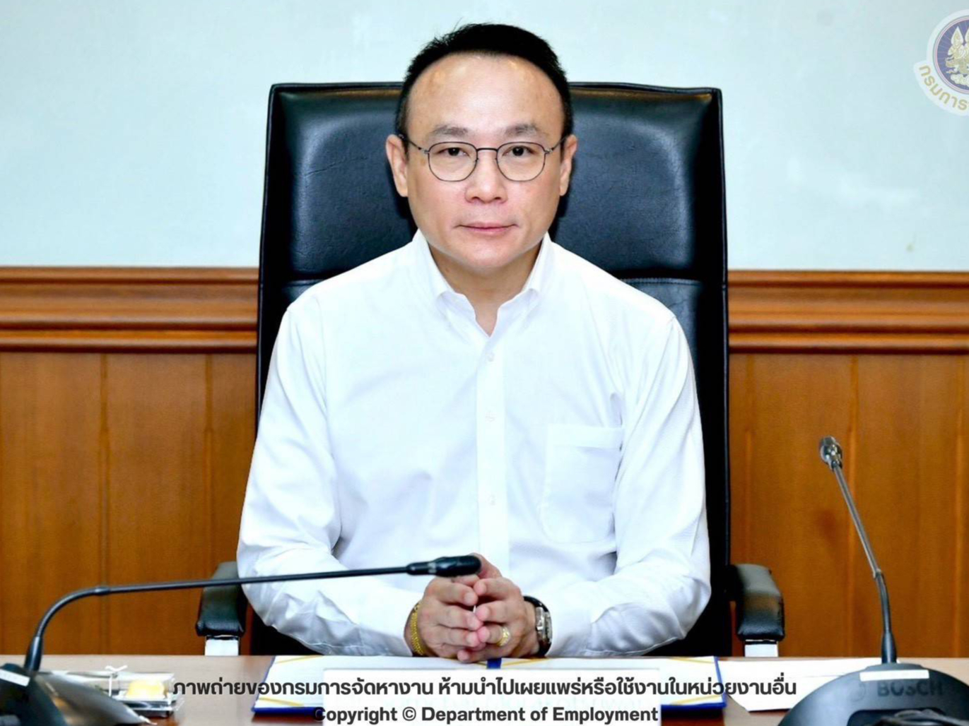 รูปภาพหน้าปก 5b66729c-2206-433f-bff0-8f4a5898b3a8
