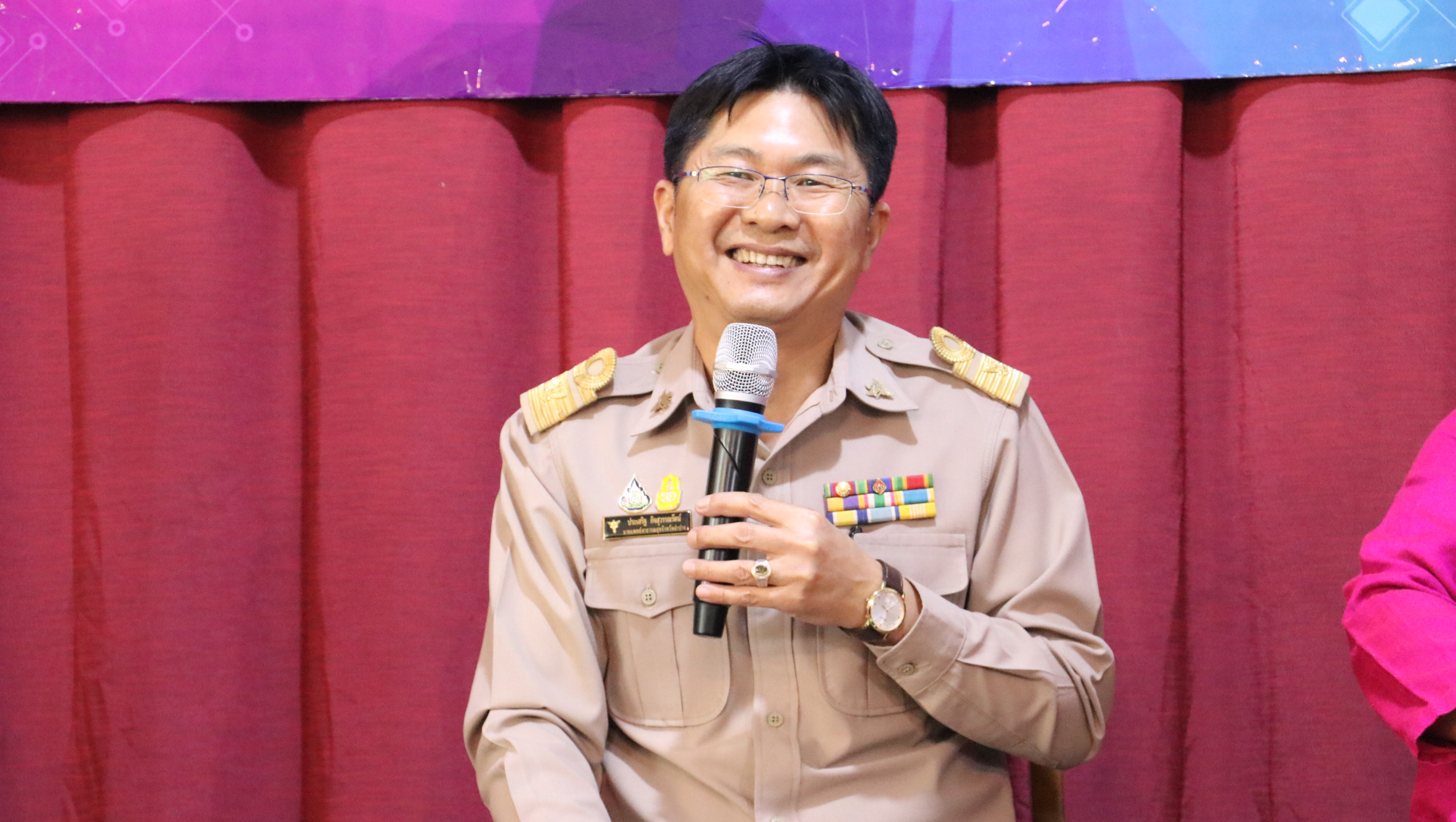 รูปภาพหน้าปก 39692412-56e5-4529-83b6-8a5b927c035a