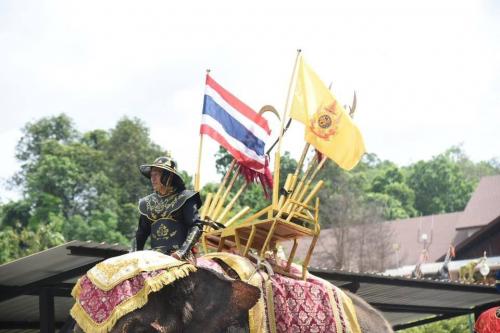 รูปภาพหน้าปก ea75a1d2-c170-42cc-bef6-0b41aa0600a6