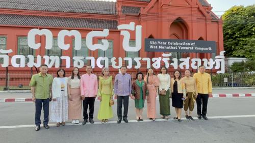 รูปภาพหน้าปก f1319611-c977-406c-b52c-4216de4cc169