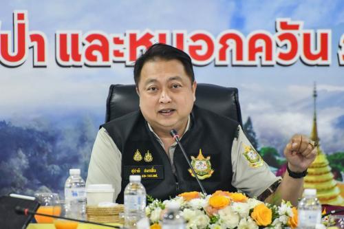รูปภาพหน้าปก 70469cd9-9401-47a7-bfbc-fbb1ec758367