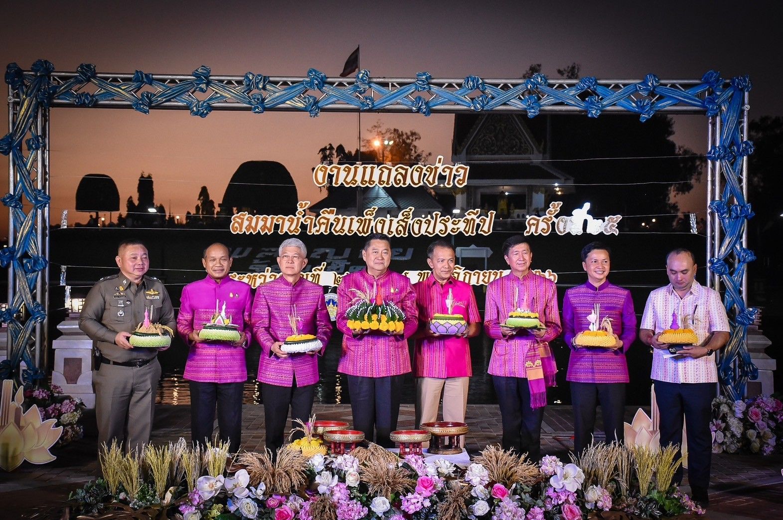 รูปภาพหน้าปก dda2e5e9-ccb3-4c12-819a-c0b170278b29