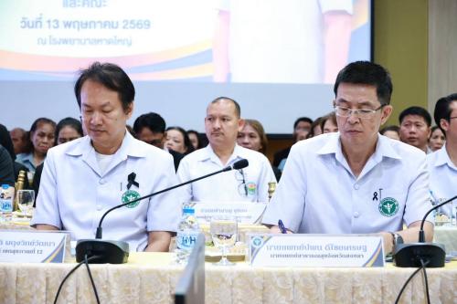 รูปภาพหน้าปก 086665e7-62c0-4a66-9b16-c1a1eb9d9c47