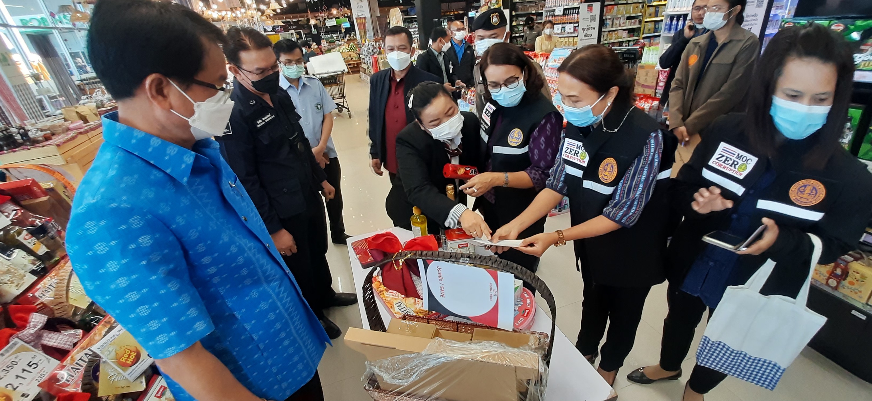 รูปภาพหน้าปก b34d4e4f-be07-43d4-adb8-7ea38f69301f