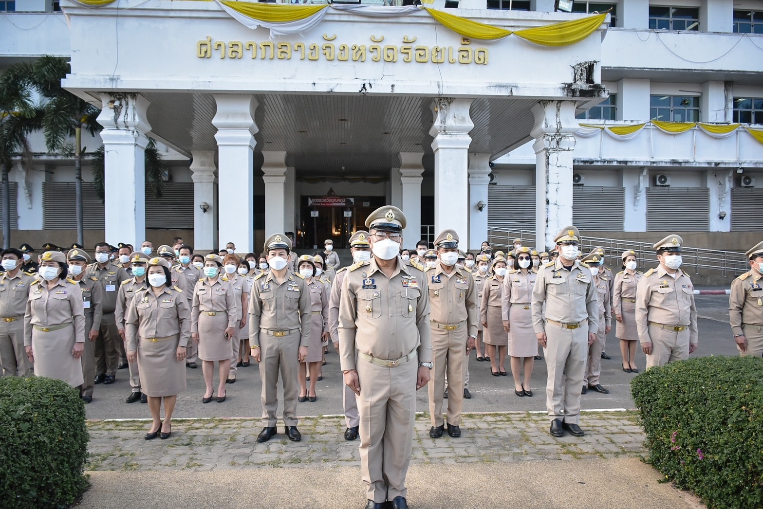 รูปภาพหน้าปก 3fbc241f-cbec-4043-872f-79d2d7cb412a