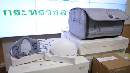 รูปภาพหน้าปก 9ce10e96-b413-4a03-92f1-4980cad75b3a