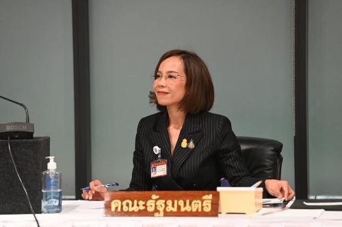 รูปภาพหน้าปก 2620ae68-58cd-4a38-ae20-4f95158004ff
