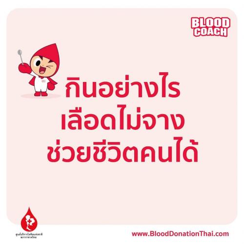 รูปภาพหน้าปก cf6036df-19dc-4118-a036-6db31c45a37b