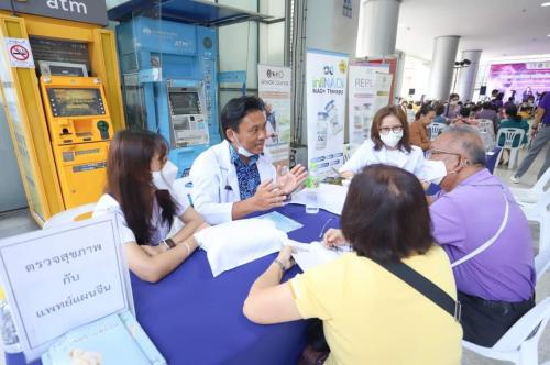 รูปภาพหน้าปก 19079644-d0ca-4361-b527-4791407c6d5b