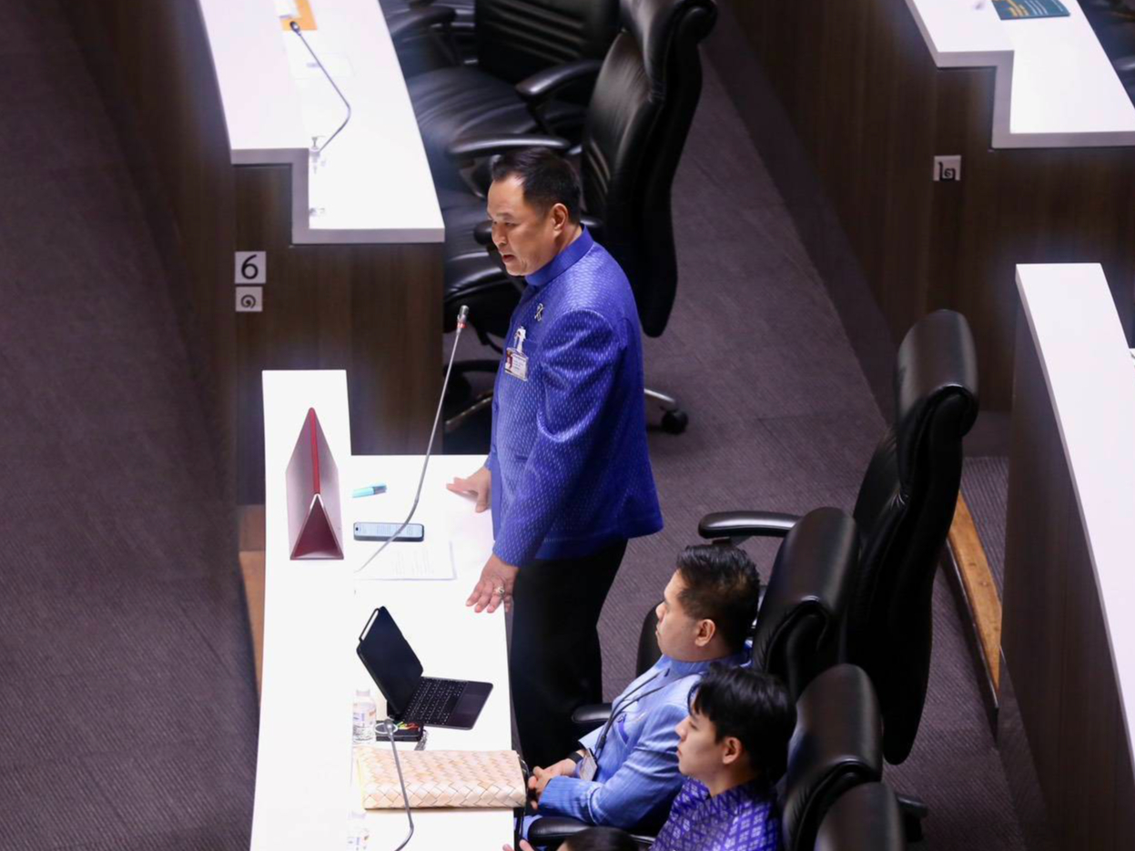 รูปภาพหน้าปก d6f4cf5c-f54d-4b9b-9dfe-bd7577a33677