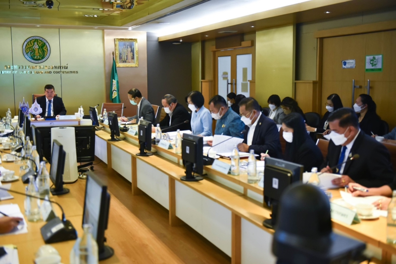 รูปภาพหน้าปก 02dfa290-2de9-4537-bd00-de7c0f0c017b