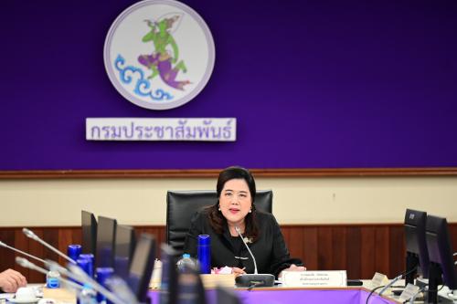 รูปภาพหน้าปก 16e10009-2b6c-446a-8442-b034c6f8cbbe