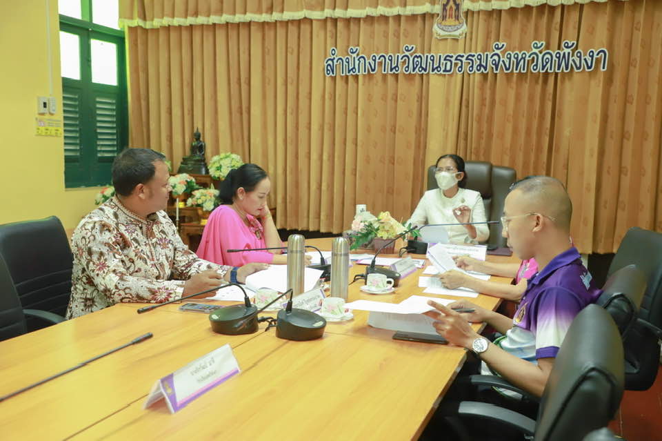 รูปภาพหน้าปก 2e5e4f83-baa6-4ae5-9265-8f2990bdfd7e