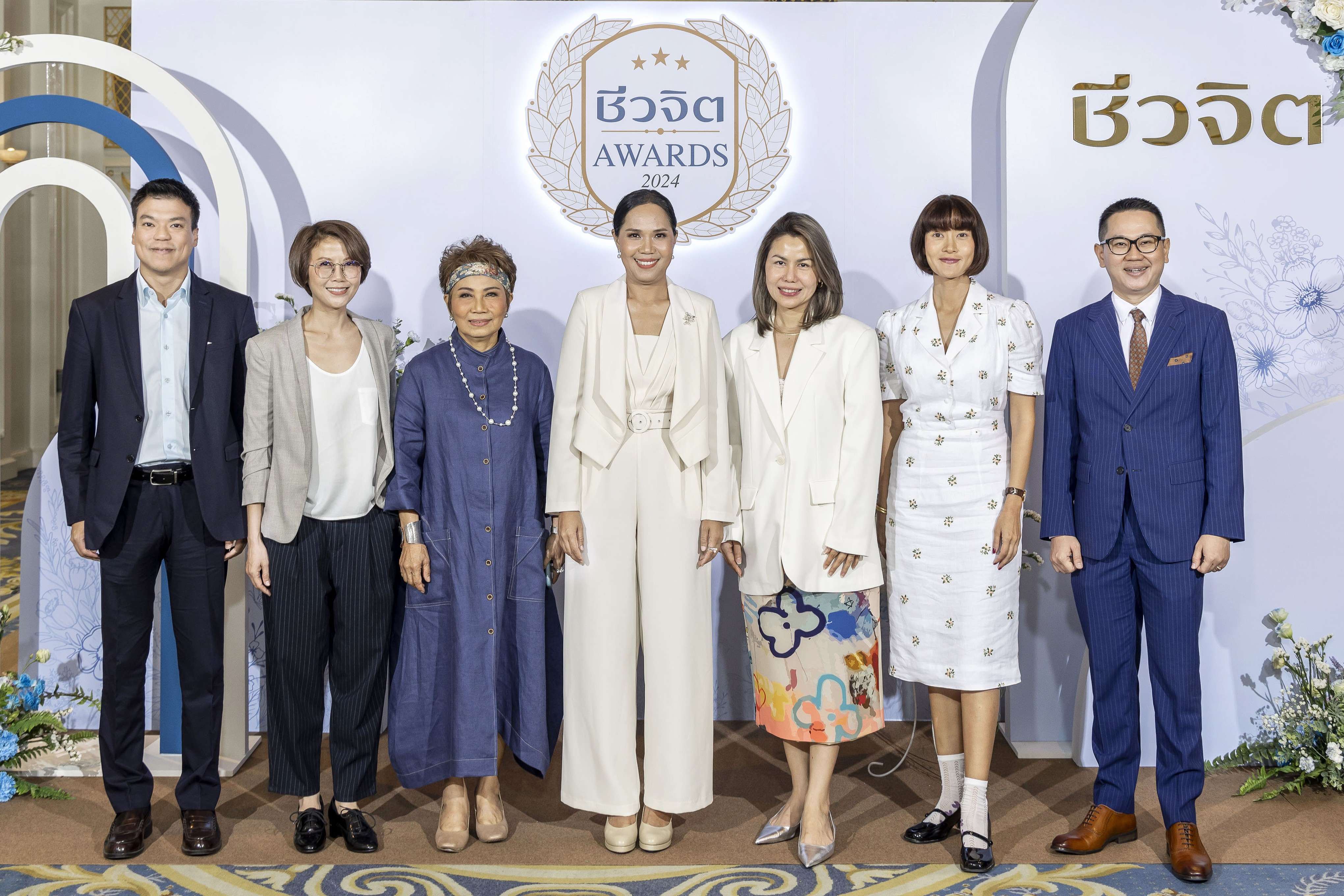 รูปภาพหน้าปก d7763419-cc8d-4f38-b93b-e806e44fbbb8