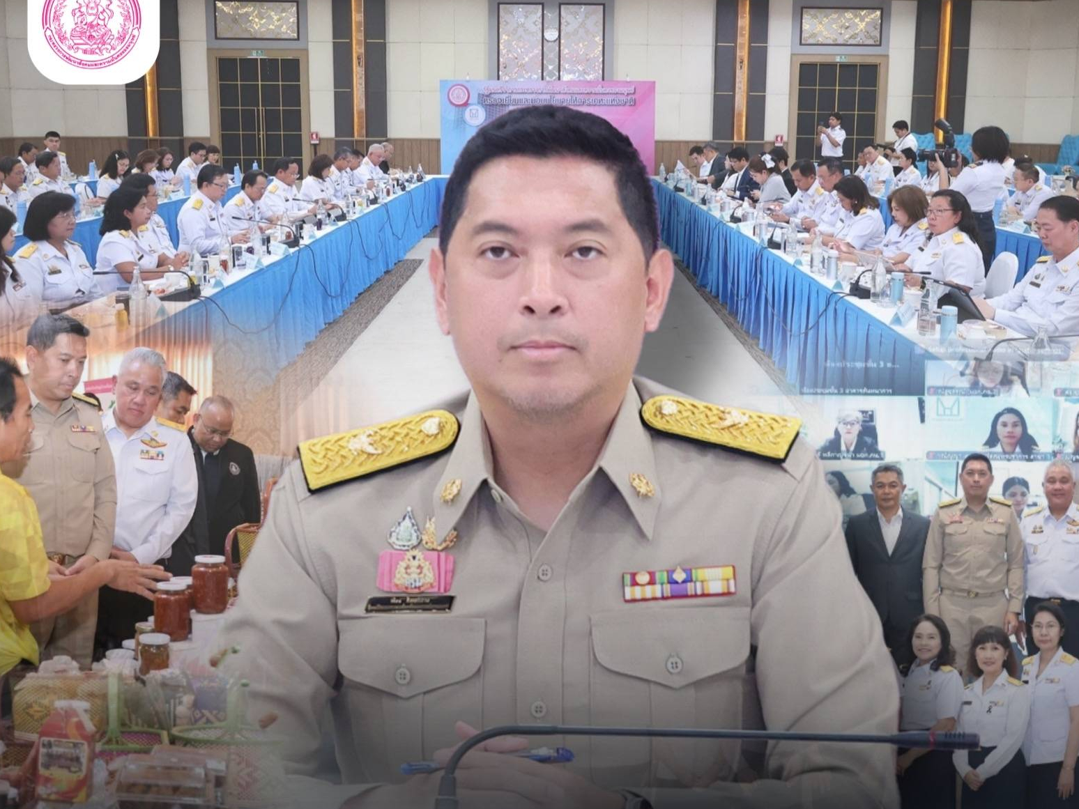 รูปภาพหน้าปก 7b012120-5b30-477d-9d1f-0f66038fc60d