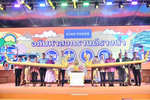 รูปภาพหน้าปก 95c91da3-c950-42a7-b872-6519796cc2ca