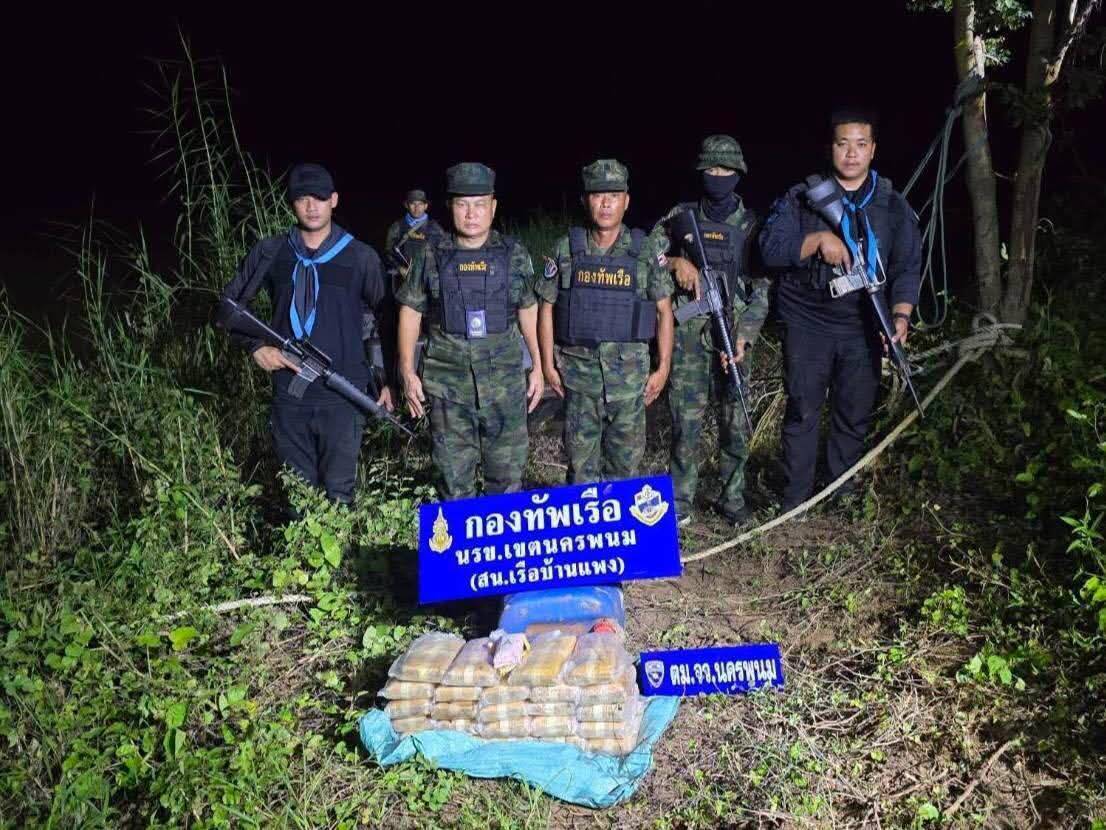 รูปภาพหน้าปก c7b79a6f-a275-477f-8bfc-f84ae5f1a97d