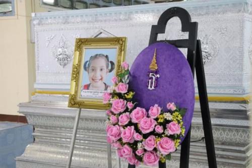 รูปภาพหน้าปก 4848a610-620d-484b-b722-01bd8dc4a946