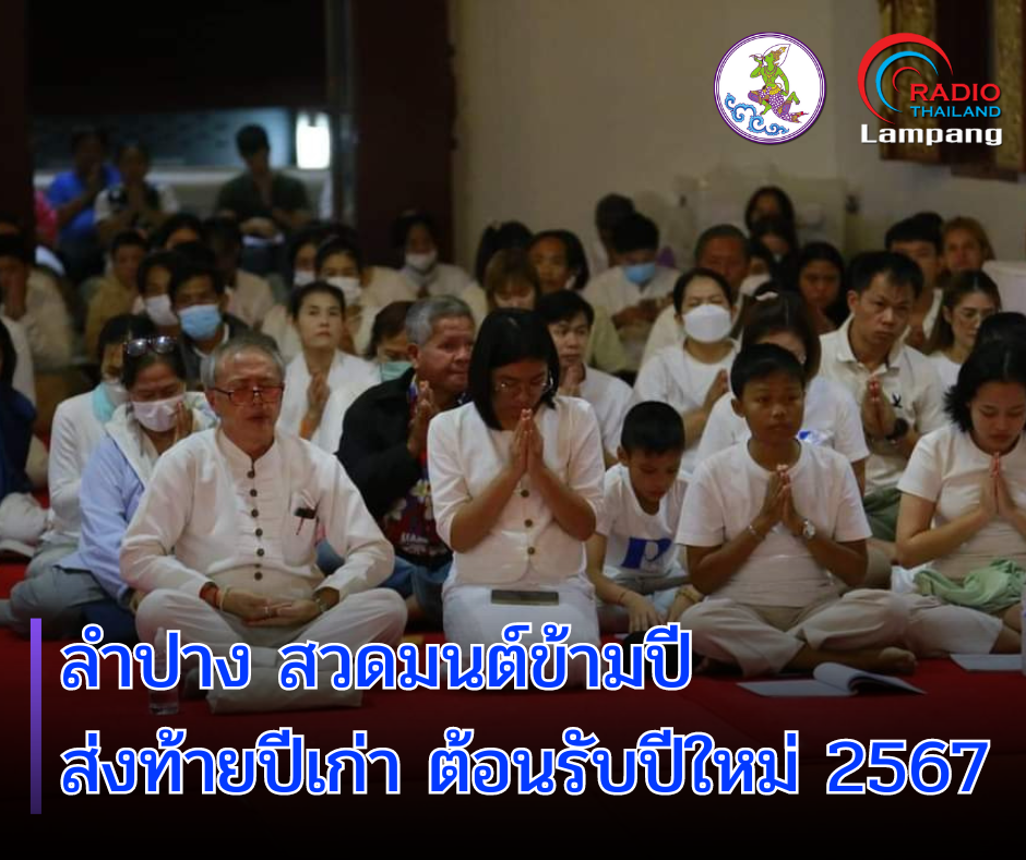 รูปภาพหน้าปก 8e6dd623-7f5e-4fcf-8548-ba1cb209dddc
