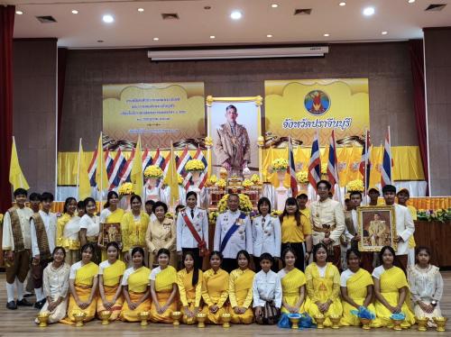 รูปภาพหน้าปก 90bdcd49-d349-4b9a-9c63-12b89c4ed8c7