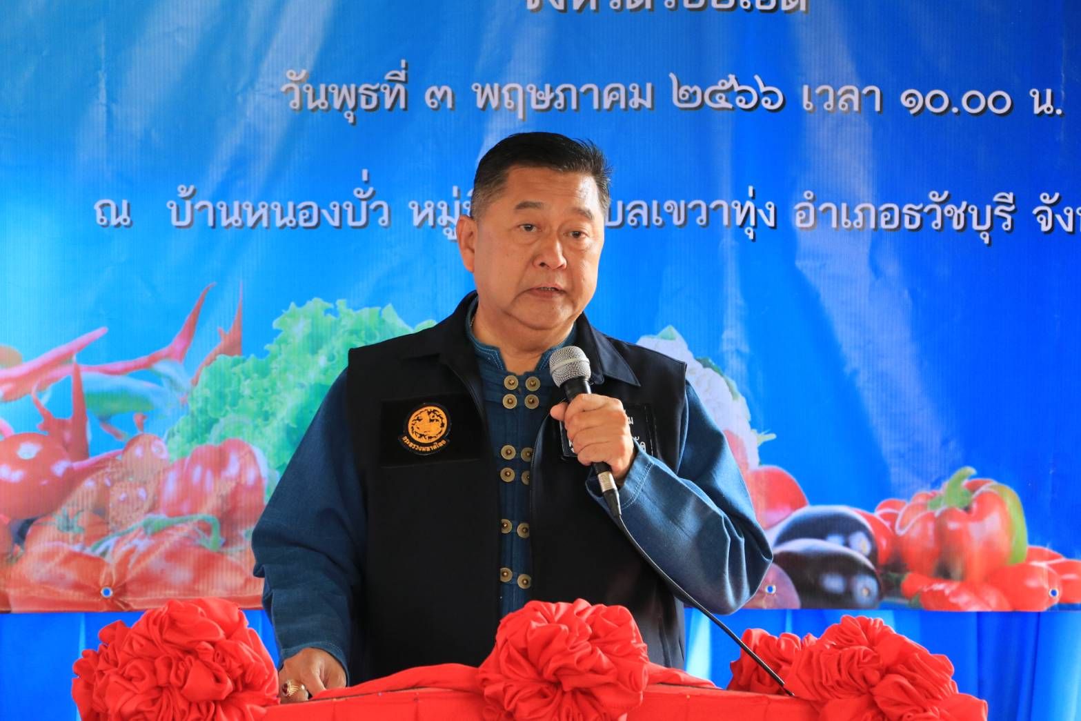 รูปภาพหน้าปก 359e3aa3-5443-4a4a-9a69-e537a16cc400