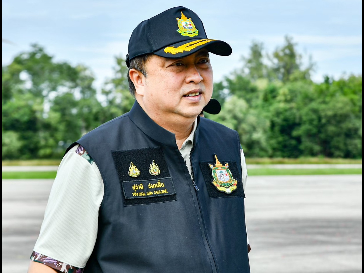 รูปภาพหน้าปก f555b93a-3439-4abc-905d-09654d55dd13