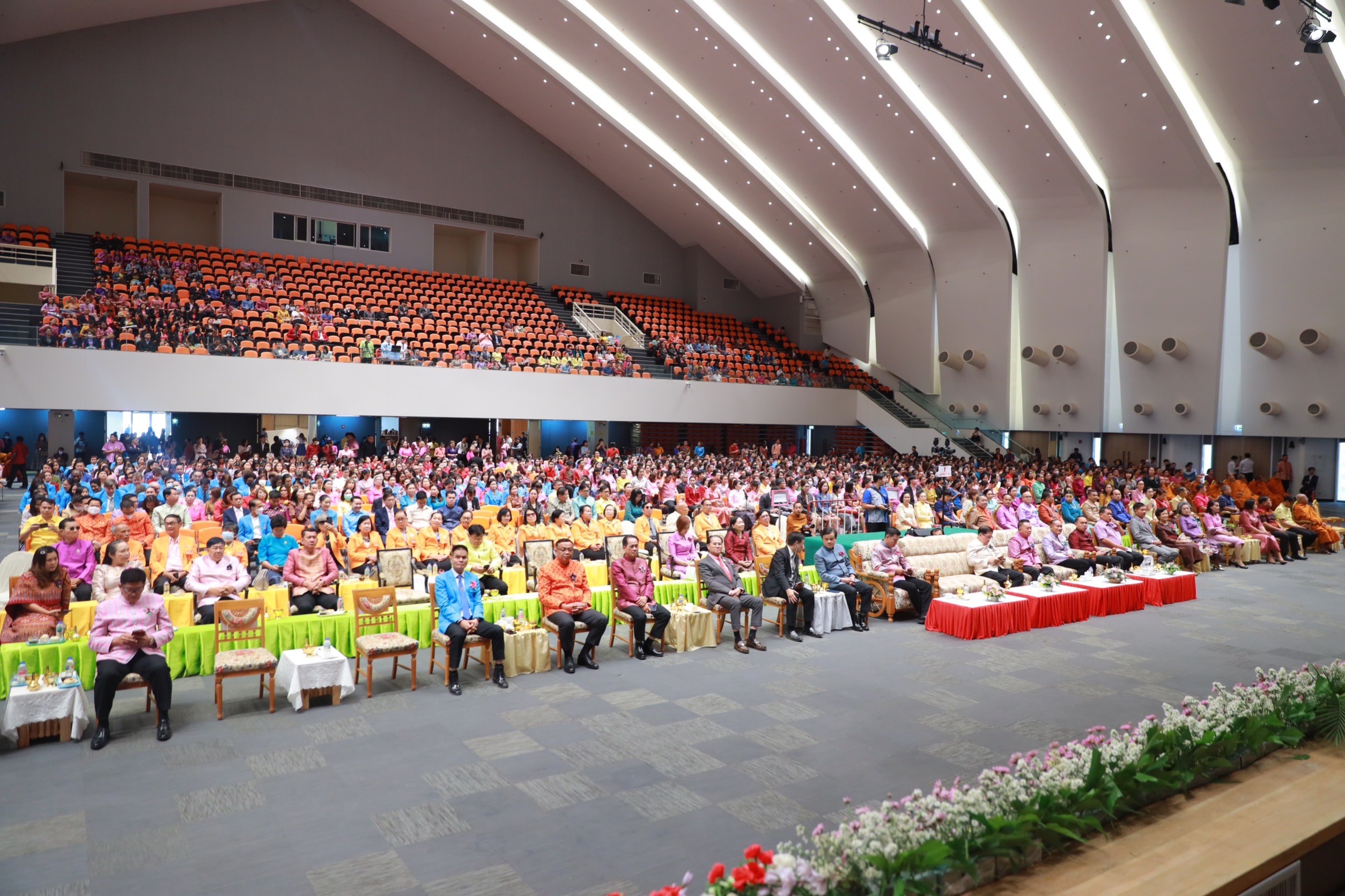 รูปภาพหน้าปก 8bc825fb-0e40-4c31-a905-02b0cb8c2dcf